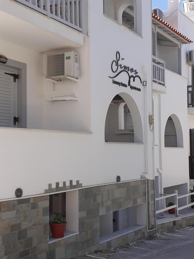 Simos Luxury Apartments Naxos City Екстериор снимка